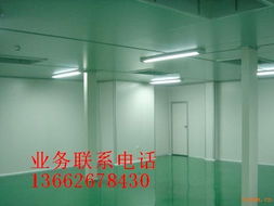 100級無塵車間設(shè)計安裝 100級無塵車間造價