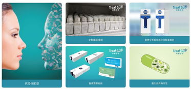 專注腸道微生態(tài)治療及藥物研發(fā), 承葛生物 獲得數(shù)千萬元天使輪和prea融資