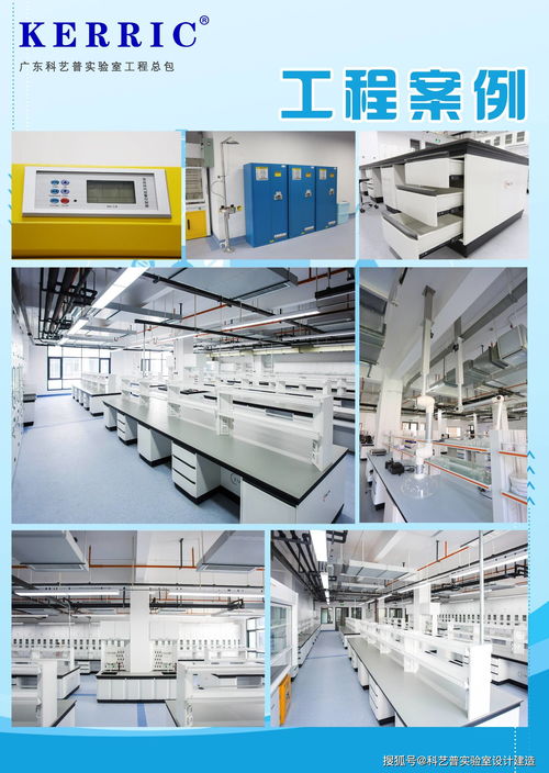 淺談食品廠微生物檢測室建設(shè)經(jīng)驗點(diǎn)