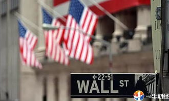 特朗普政策引發企業陣痛 美企11月額外損失達27億美元，特斯拉與英偉達面臨經貿不確定性